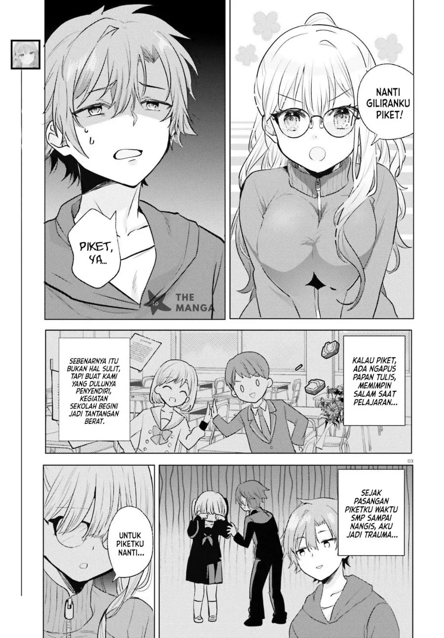 Kokou na Kanojo to, Kanojo no Heya de Shiteru Koto Chapter 3 halaman 5
