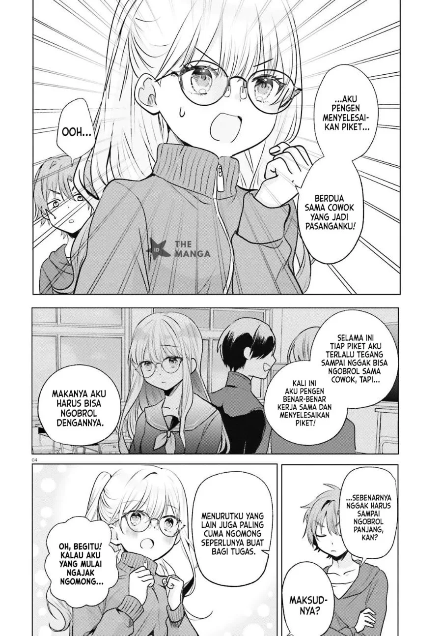 Kokou na Kanojo to, Kanojo no Heya de Shiteru Koto Chapter 3 halaman 6