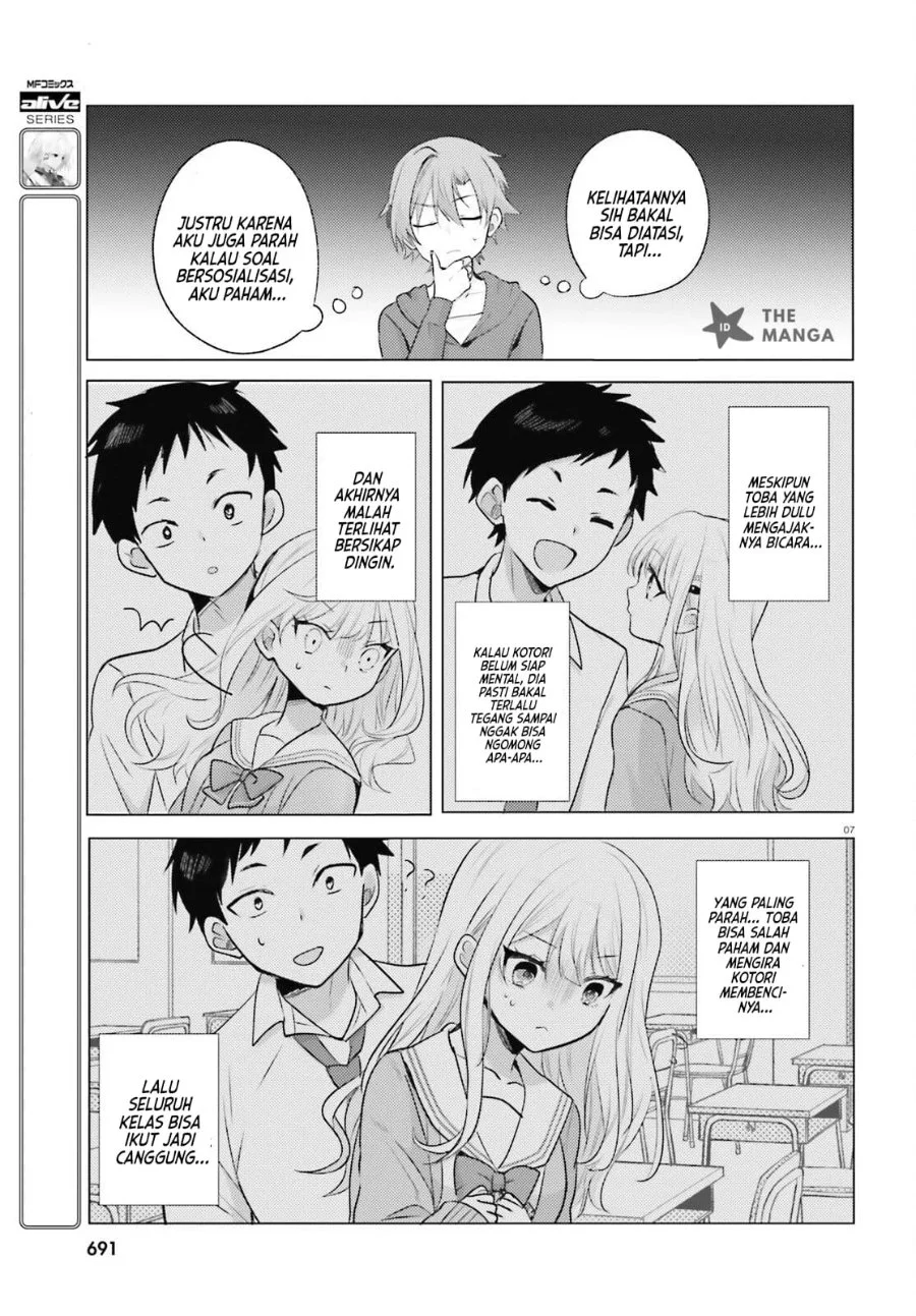 Kokou na Kanojo to, Kanojo no Heya de Shiteru Koto Chapter 3 halaman 9