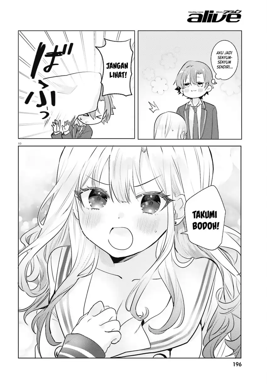 Kokou na Kanojo to, Kanojo no Heya de Shiteru Koto Chapter 4 halaman 12