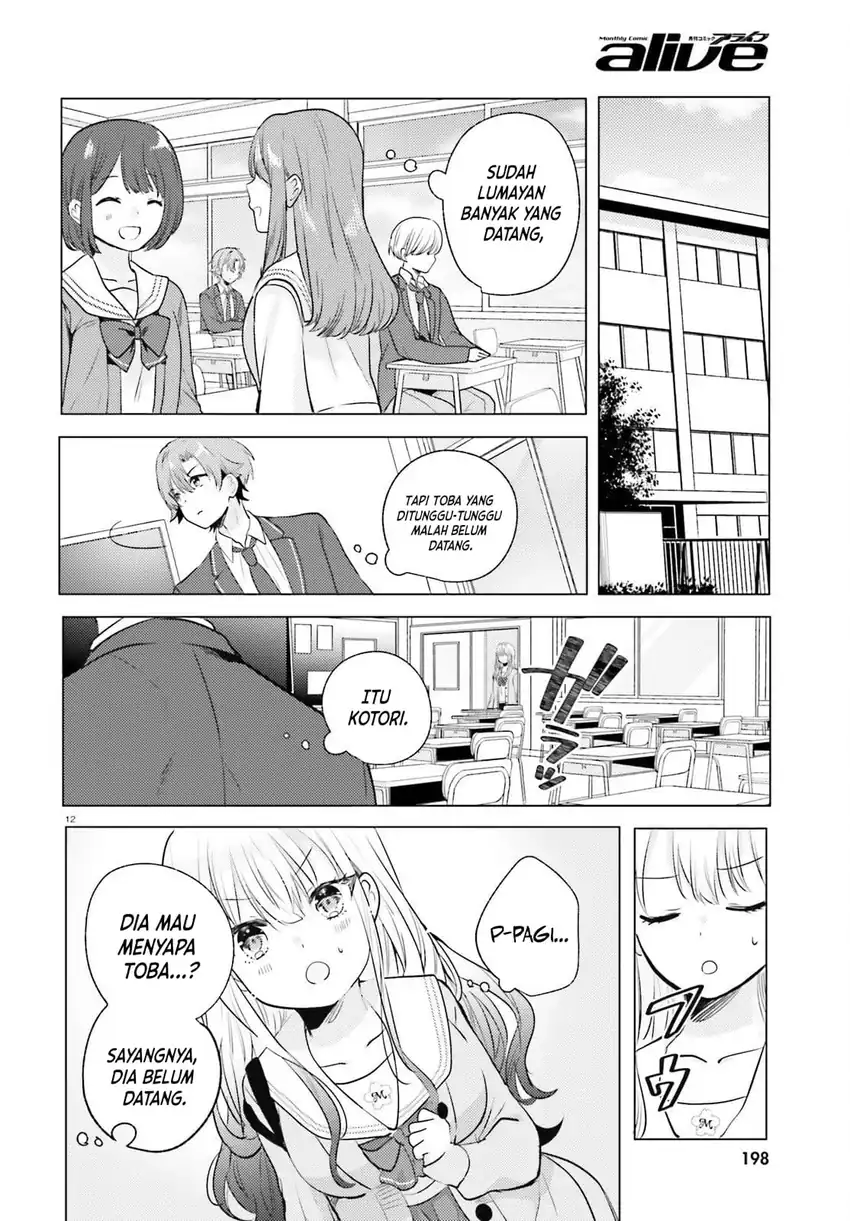 Kokou na Kanojo to, Kanojo no Heya de Shiteru Koto Chapter 4 halaman 14