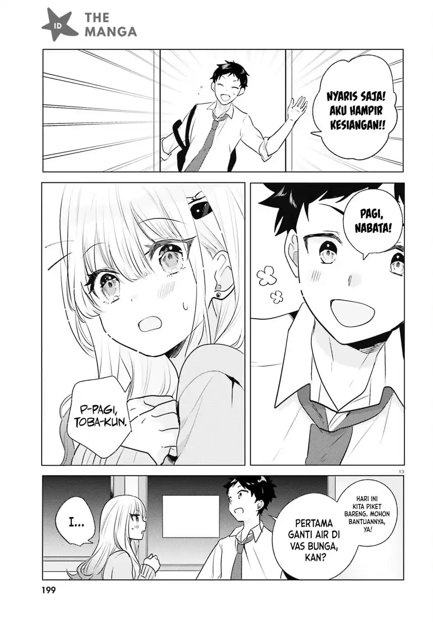 Kokou na Kanojo to, Kanojo no Heya de Shiteru Koto Chapter 4 halaman 15