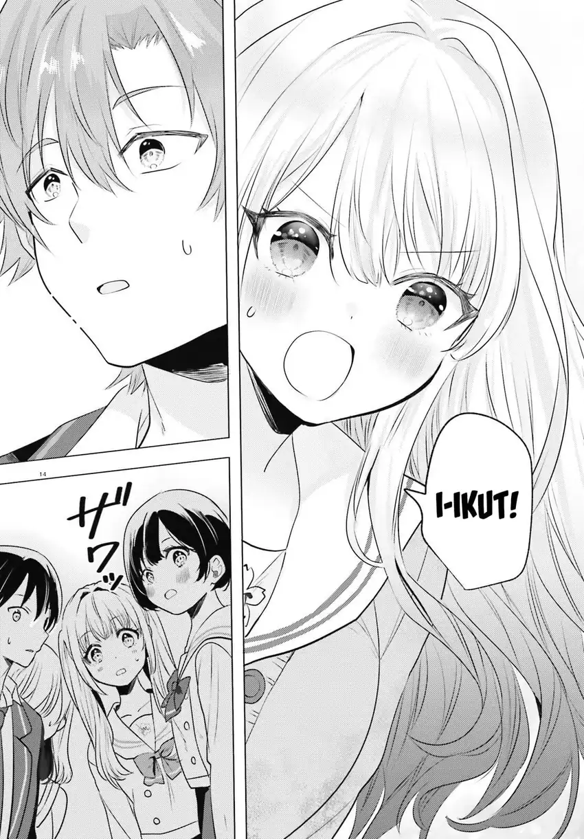 Kokou na Kanojo to, Kanojo no Heya de Shiteru Koto Chapter 4 halaman 16