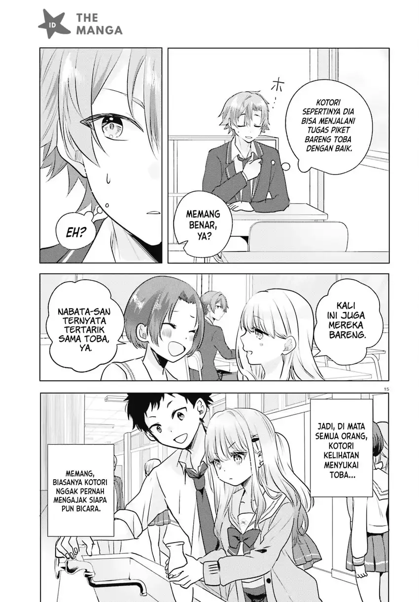 Kokou na Kanojo to, Kanojo no Heya de Shiteru Koto Chapter 4 halaman 17