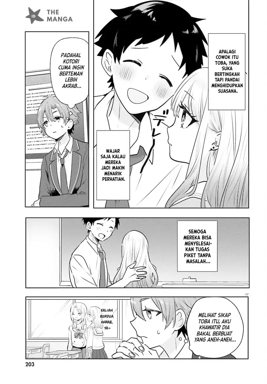 Kokou na Kanojo to, Kanojo no Heya de Shiteru Koto Chapter 4 halaman 19