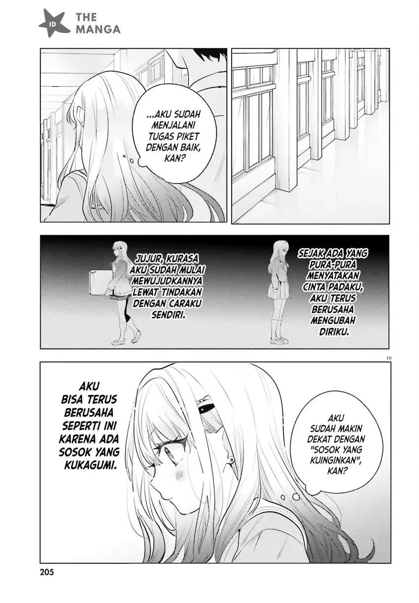 Kokou na Kanojo to, Kanojo no Heya de Shiteru Koto Chapter 4 halaman 21