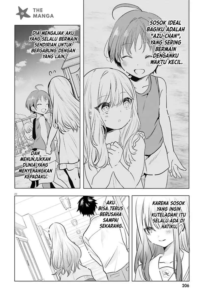 Kokou na Kanojo to, Kanojo no Heya de Shiteru Koto Chapter 4 halaman 22