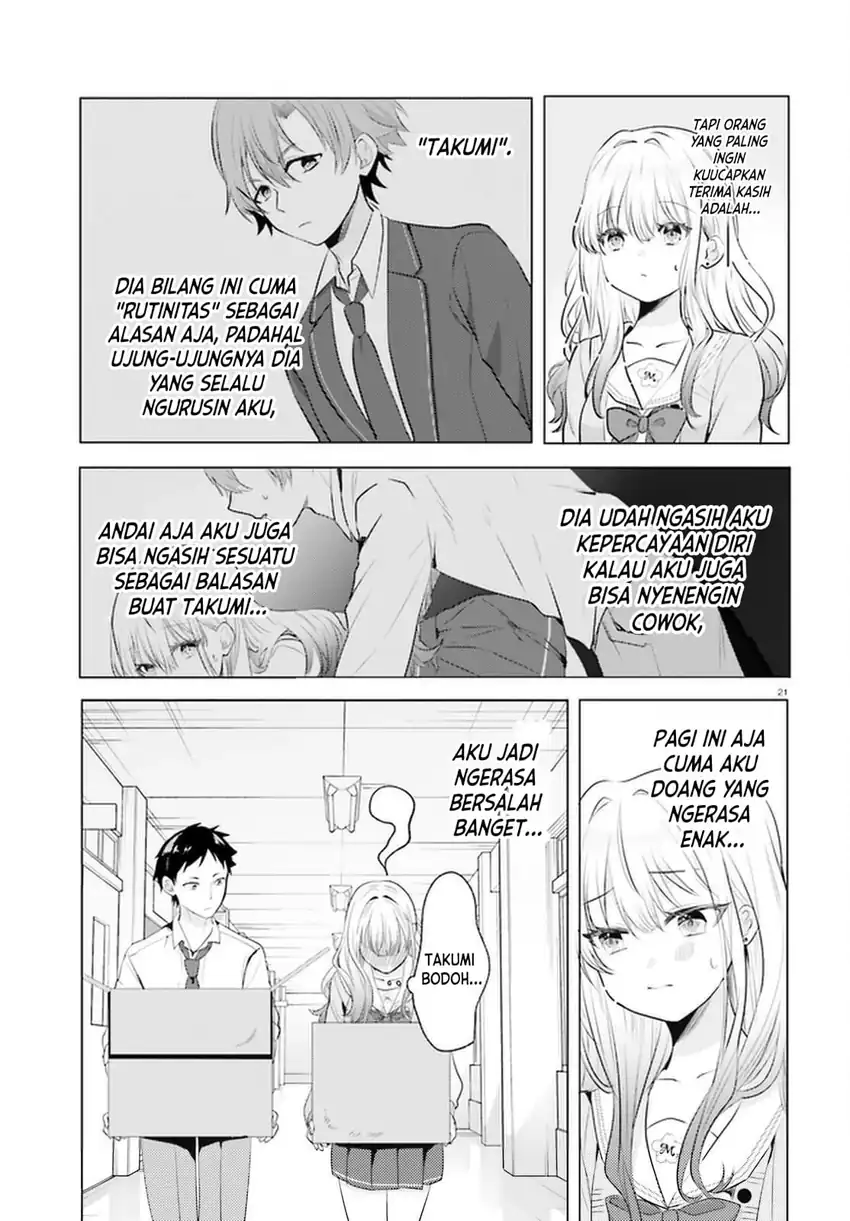 Kokou na Kanojo to, Kanojo no Heya de Shiteru Koto Chapter 4 halaman 23