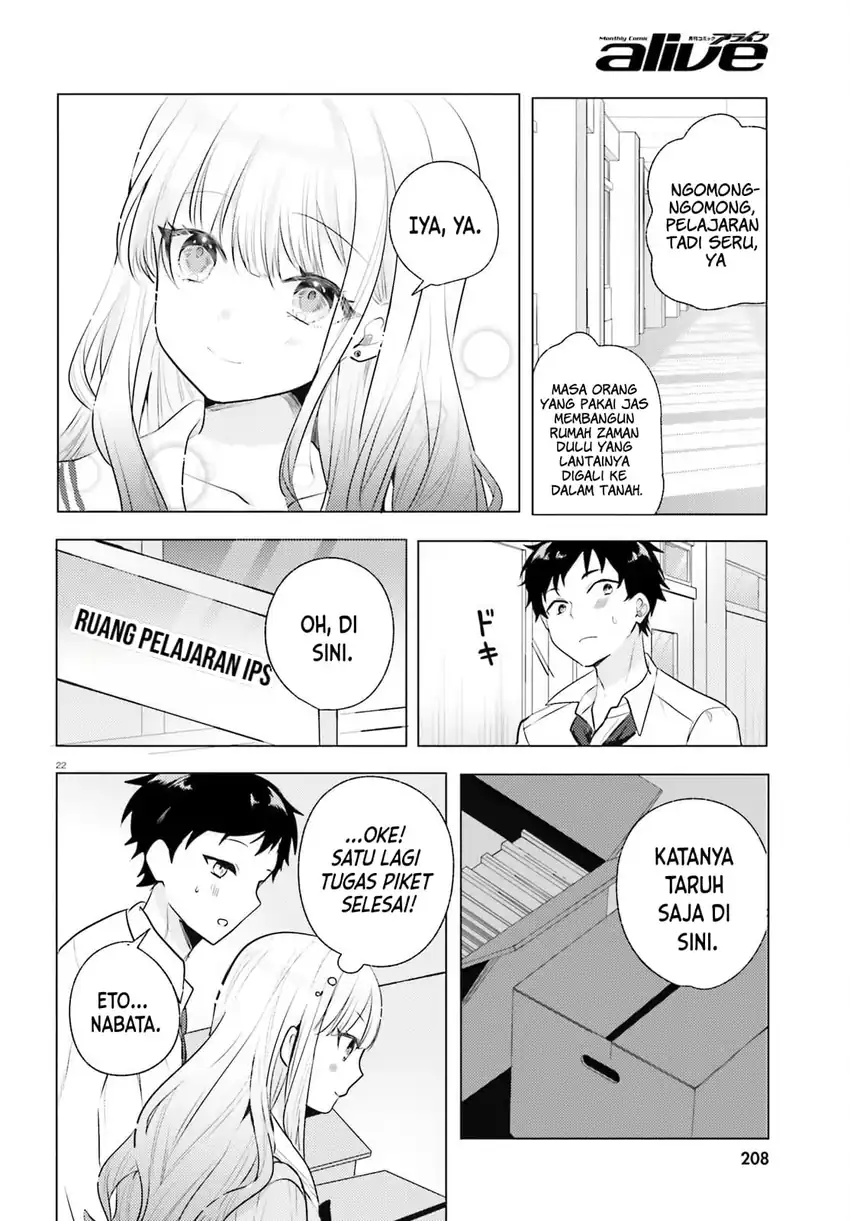 Kokou na Kanojo to, Kanojo no Heya de Shiteru Koto Chapter 4 Gambar 23