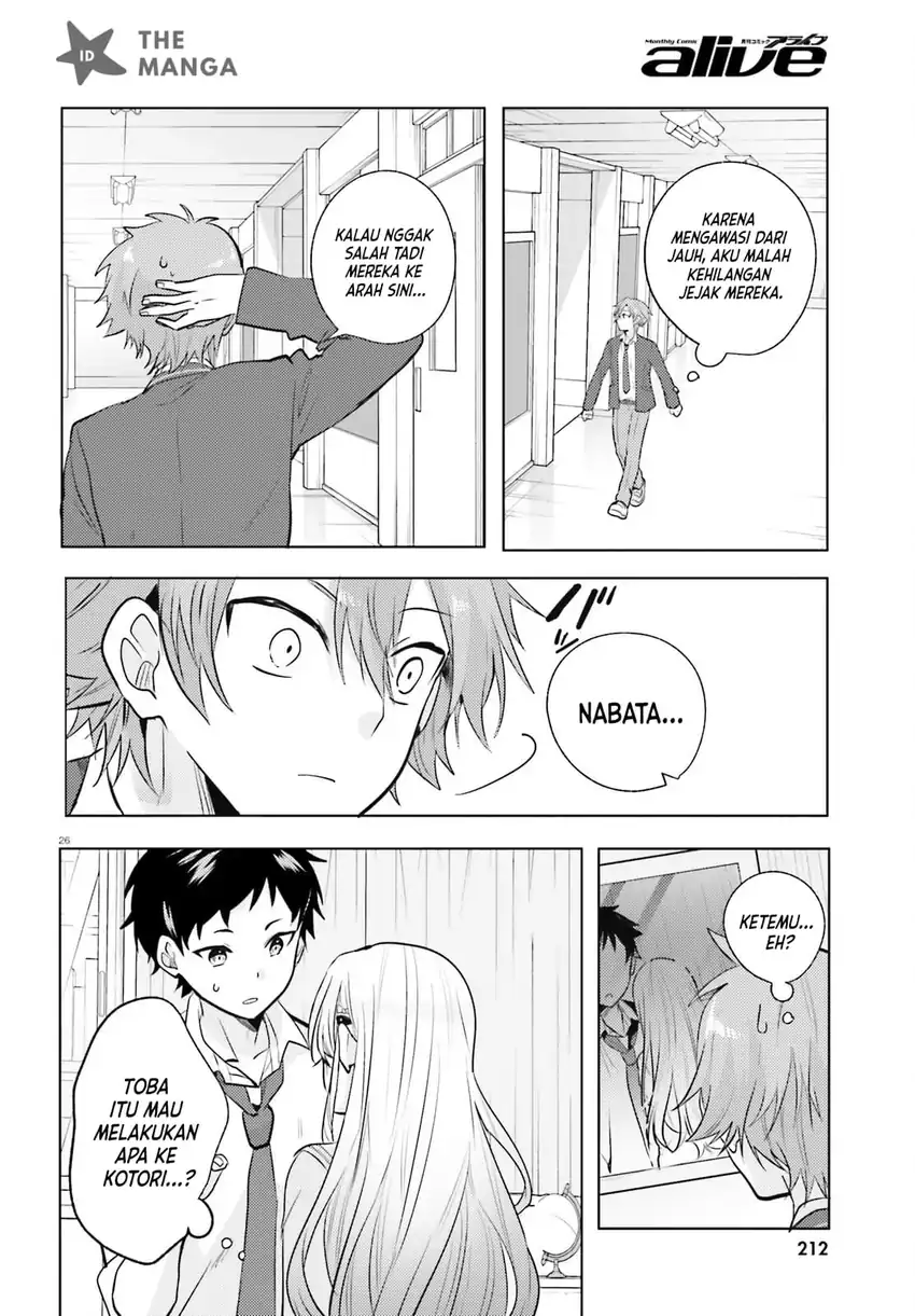 Kokou na Kanojo to, Kanojo no Heya de Shiteru Koto Chapter 4 Gambar 27