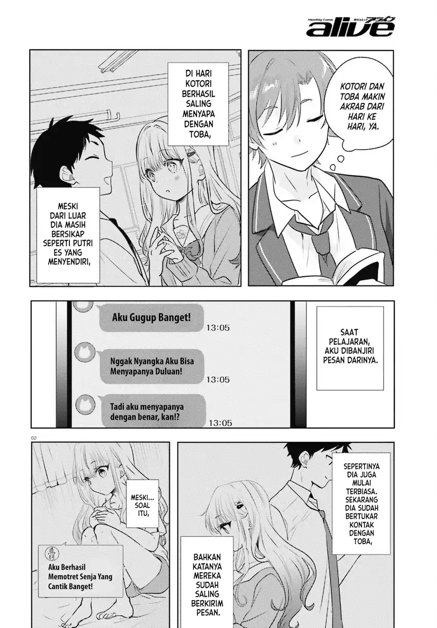Kokou na Kanojo to, Kanojo no Heya de Shiteru Koto Chapter 4 halaman 4