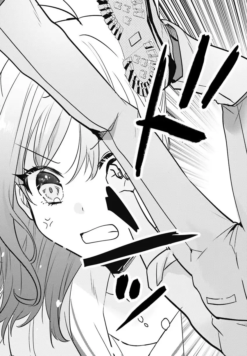 Kokou na Kanojo to, Kanojo no Heya de Shiteru Koto Chapter 4 Gambar 30