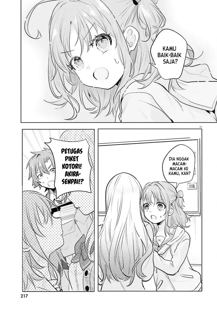 Kokou na Kanojo to, Kanojo no Heya de Shiteru Koto Chapter 4 Gambar 32
