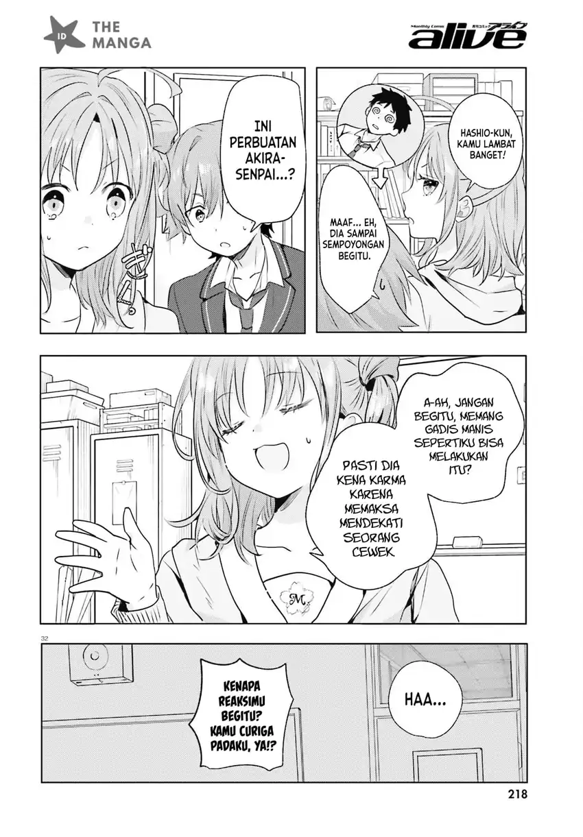 Kokou na Kanojo to, Kanojo no Heya de Shiteru Koto Chapter 4 Gambar 33