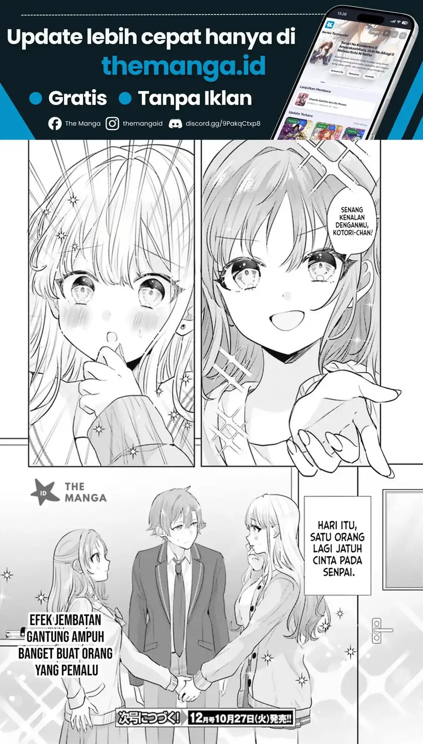Kokou na Kanojo to, Kanojo no Heya de Shiteru Koto Chapter 4 Gambar 35