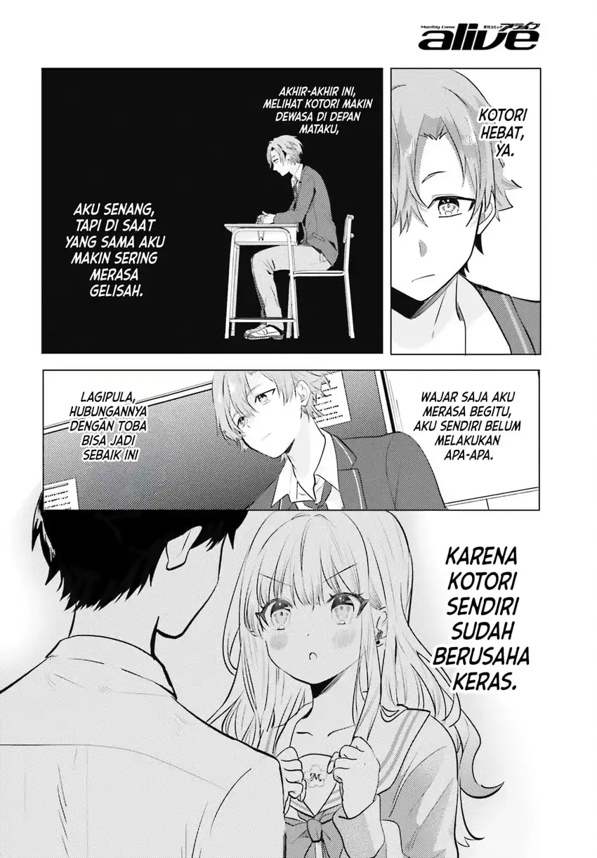 Kokou na Kanojo to, Kanojo no Heya de Shiteru Koto Chapter 4 halaman 6