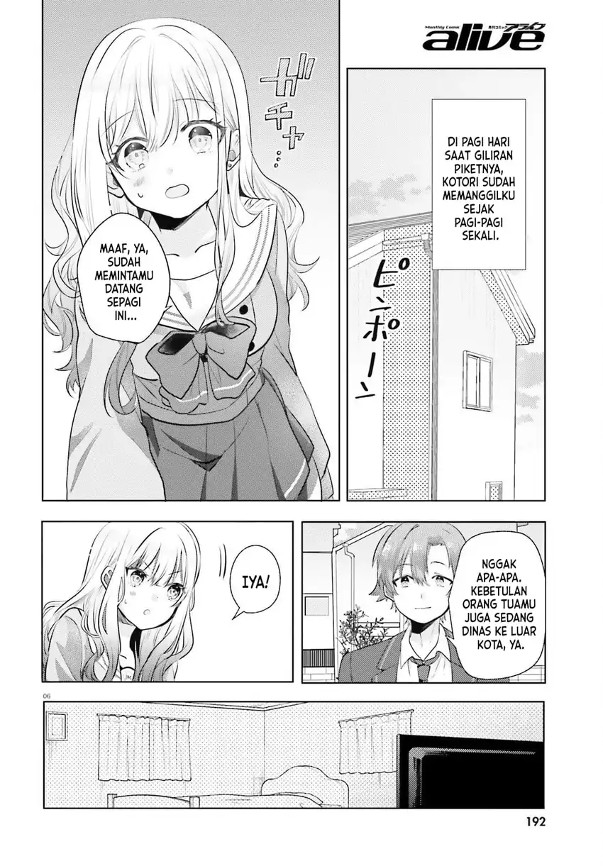 Kokou na Kanojo to, Kanojo no Heya de Shiteru Koto Chapter 4 halaman 8