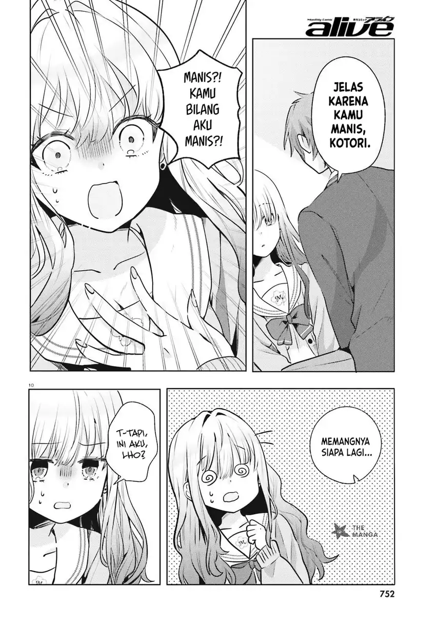 Kokou na Kanojo to, Kanojo no Heya de Shiteru Koto Chapter 5 Gambar 11