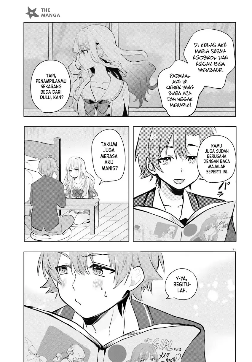 Kokou na Kanojo to, Kanojo no Heya de Shiteru Koto Chapter 5 Gambar 12