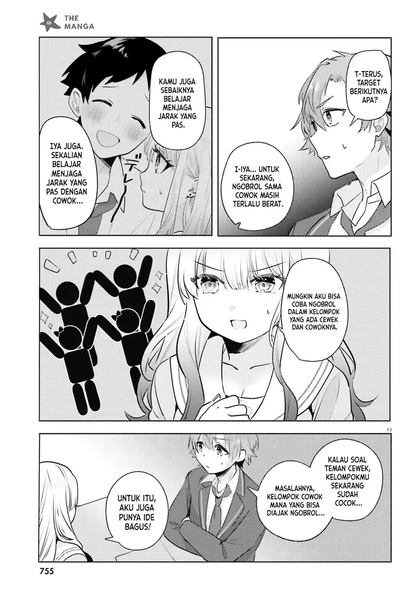 Kokou na Kanojo to, Kanojo no Heya de Shiteru Koto Chapter 5 Gambar 14