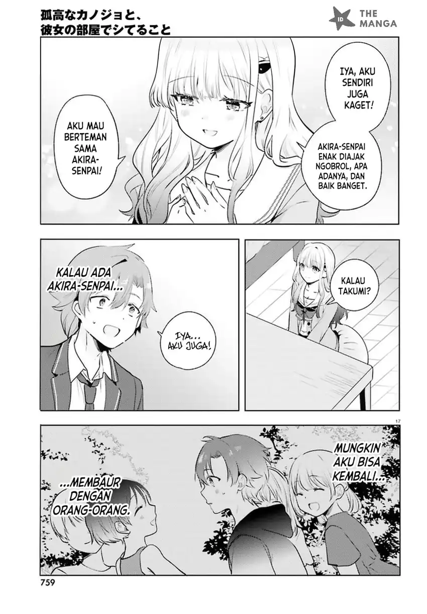 Kokou na Kanojo to, Kanojo no Heya de Shiteru Koto Chapter 5 Gambar 18