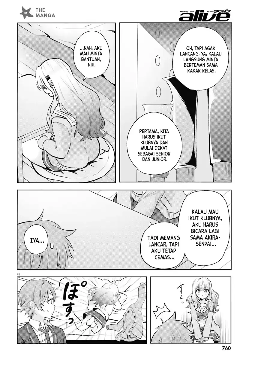 Kokou na Kanojo to, Kanojo no Heya de Shiteru Koto Chapter 5 Gambar 19
