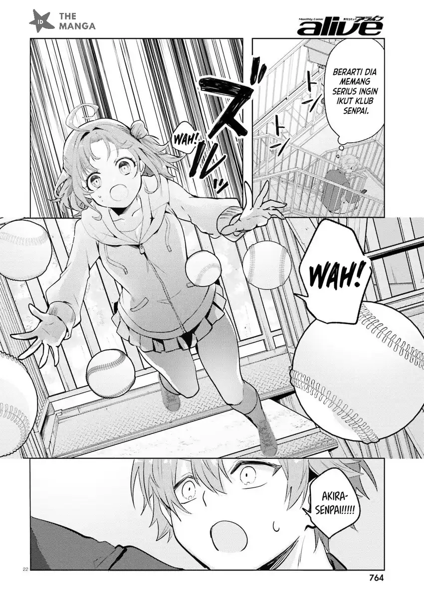 Kokou na Kanojo to, Kanojo no Heya de Shiteru Koto Chapter 5 Gambar 23