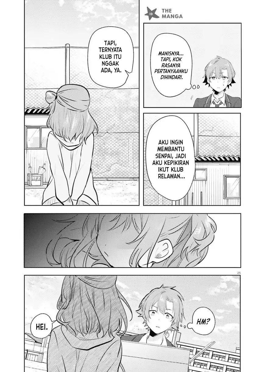 Kokou na Kanojo to, Kanojo no Heya de Shiteru Koto Chapter 5 Gambar 26