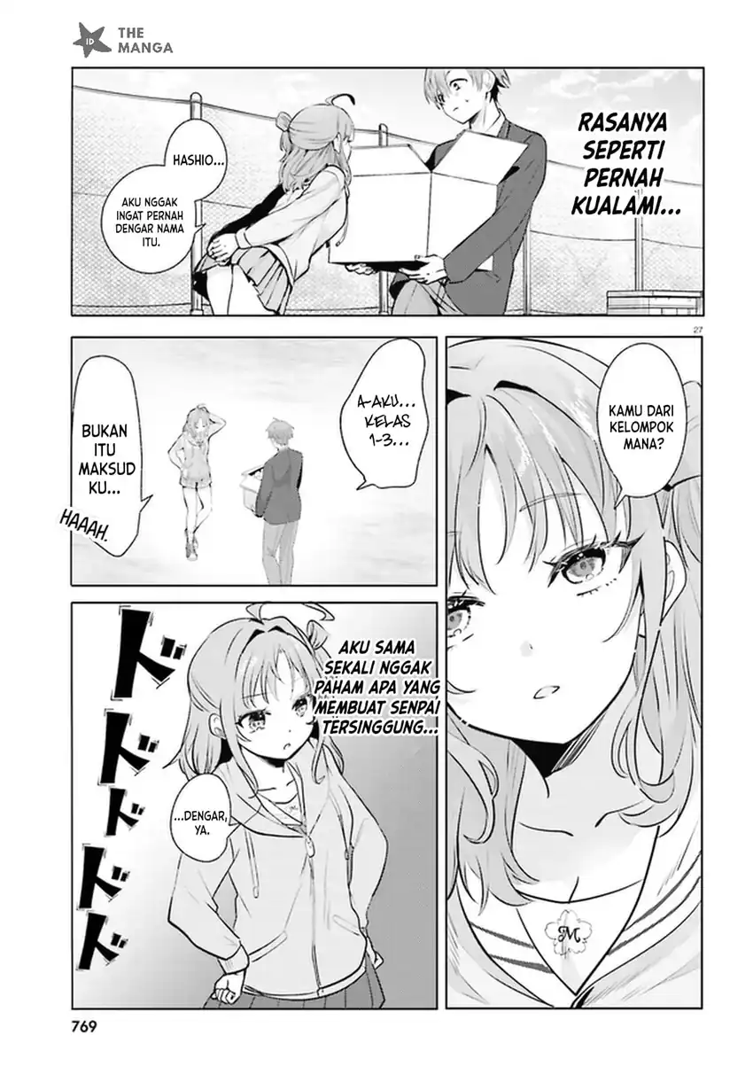 Kokou na Kanojo to, Kanojo no Heya de Shiteru Koto Chapter 5 Gambar 28