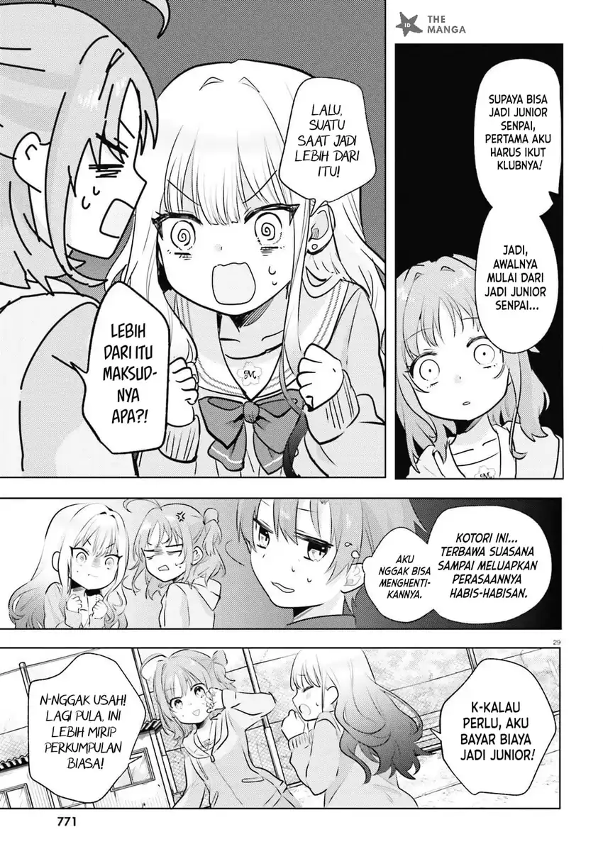 Kokou na Kanojo to, Kanojo no Heya de Shiteru Koto Chapter 5 Gambar 30