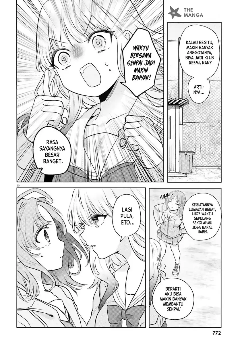 Kokou na Kanojo to, Kanojo no Heya de Shiteru Koto Chapter 5 Gambar 31