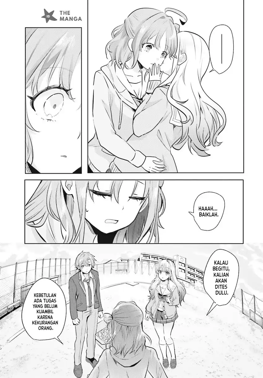 Kokou na Kanojo to, Kanojo no Heya de Shiteru Koto Chapter 5 Gambar 32
