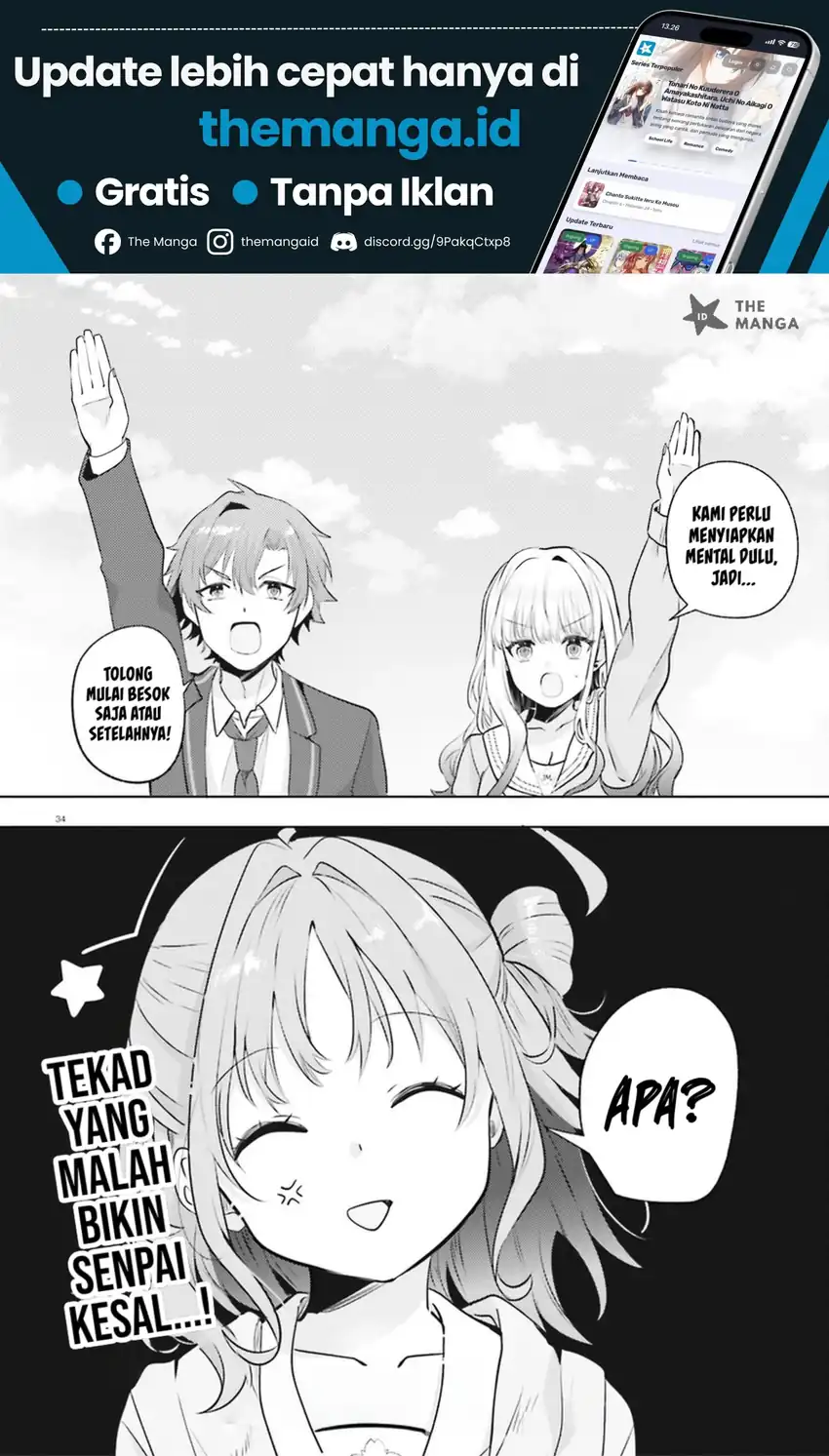 Kokou na Kanojo to, Kanojo no Heya de Shiteru Koto Chapter 5 Gambar 35