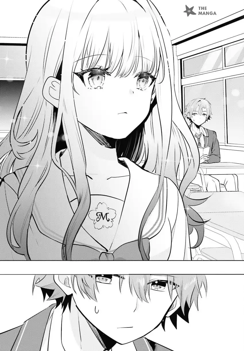 Kokou na Kanojo to, Kanojo no Heya de Shiteru Koto Chapter 5 Gambar 4