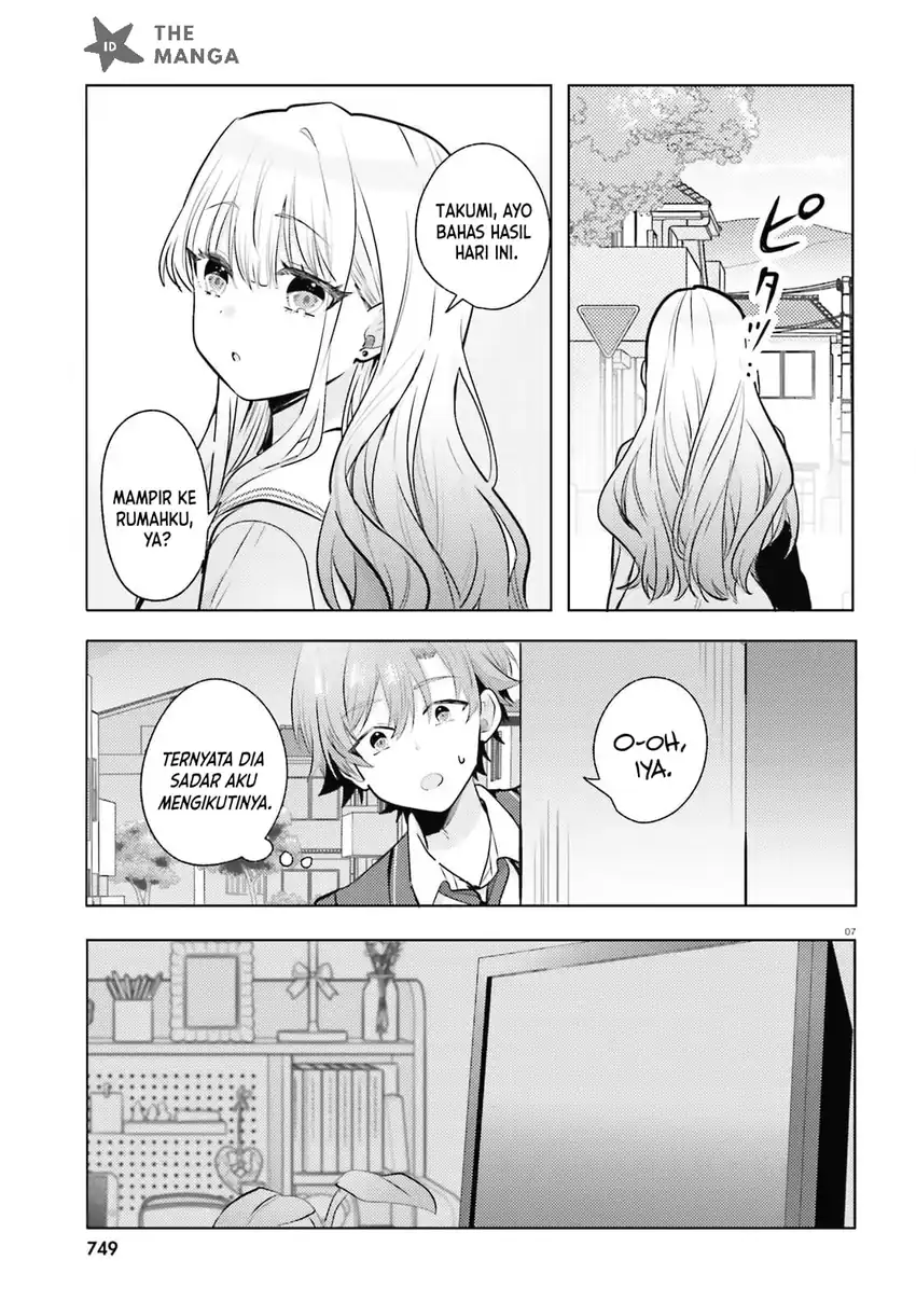 Kokou na Kanojo to, Kanojo no Heya de Shiteru Koto Chapter 5 Gambar 8