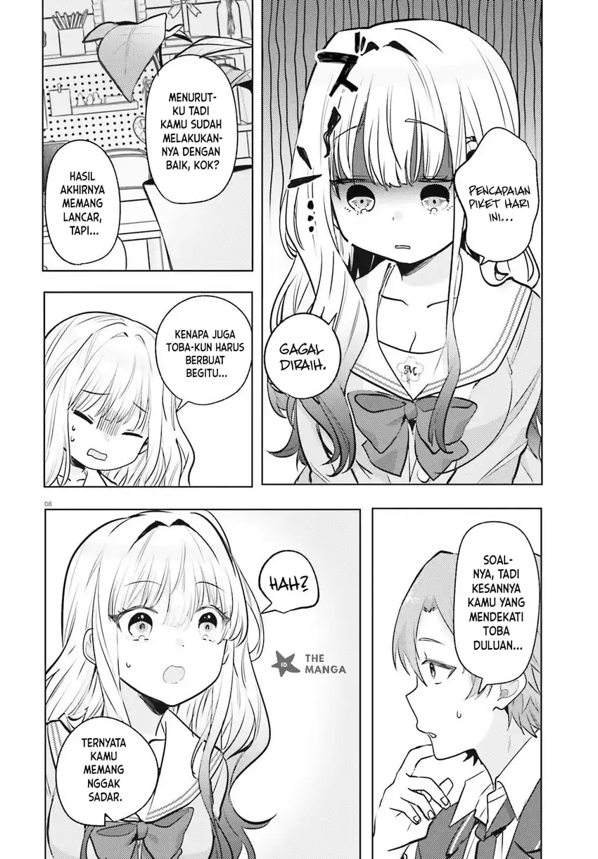 Kokou na Kanojo to, Kanojo no Heya de Shiteru Koto Chapter 5 Gambar 9
