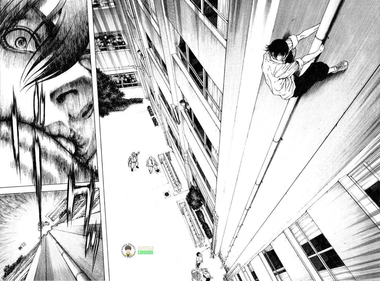 Kokou no Hito Chapter 1 Gambar 31