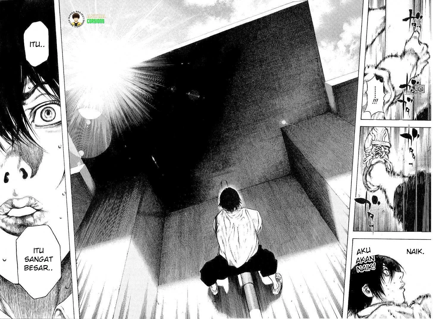 Kokou no Hito Chapter 1 Gambar 32