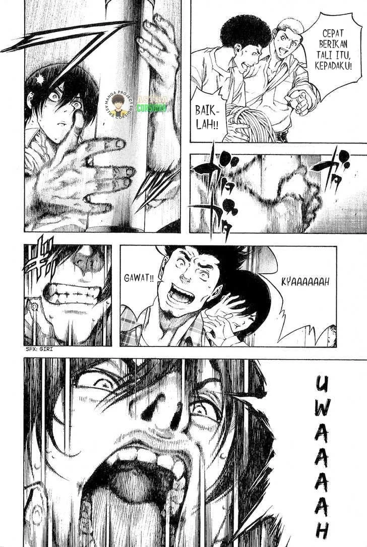 Kokou no Hito Chapter 1 Gambar 33