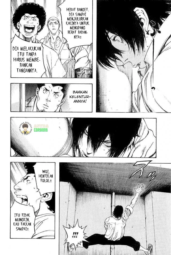 Kokou no Hito Chapter 1 Gambar 35