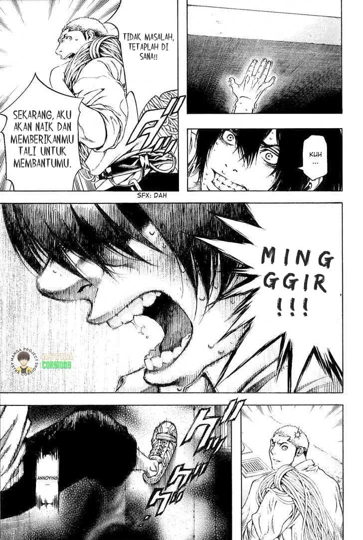 Kokou no Hito Chapter 1 Gambar 36