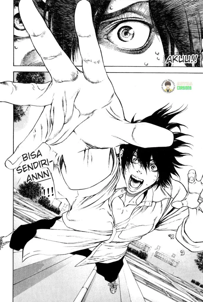 Kokou no Hito Chapter 1 Gambar 38