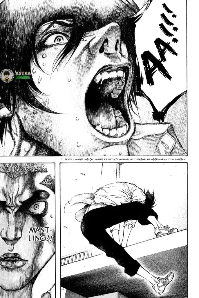 Kokou no Hito Chapter 1 Gambar 41