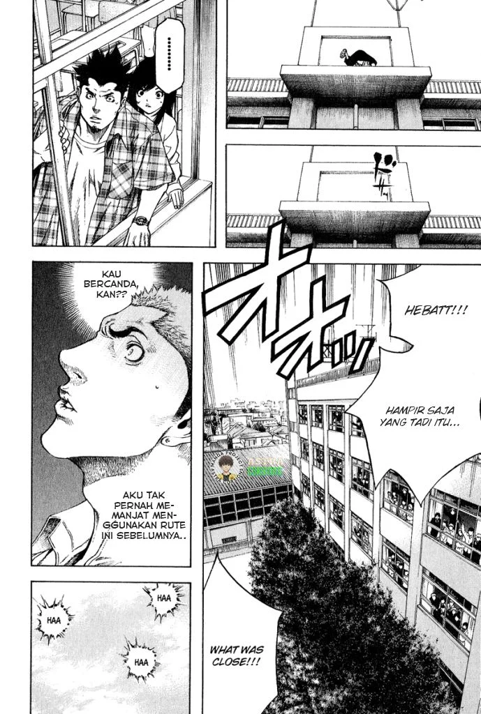 Kokou no Hito Chapter 1 Gambar 42