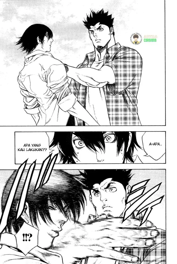 Kokou no Hito Chapter 1 Gambar 45