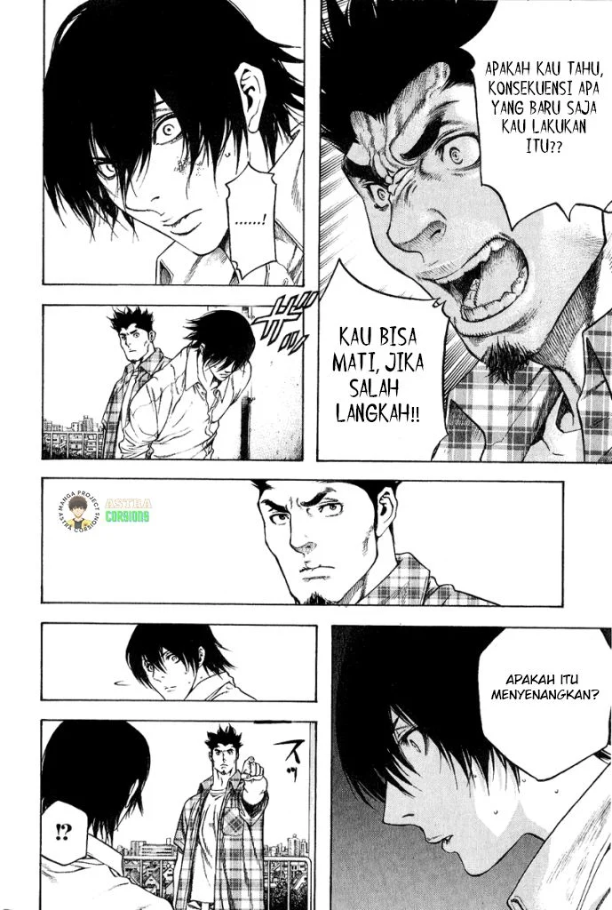 Kokou no Hito Chapter 1 Gambar 46
