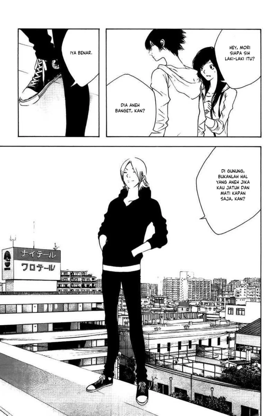 Kokou no Hito Chapter 10 Gambar 14
