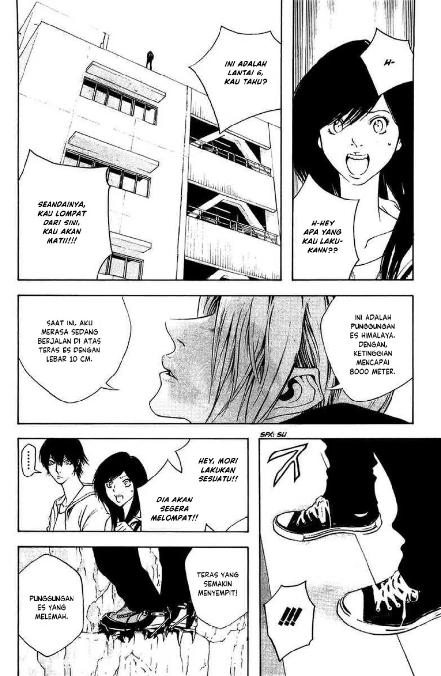 Kokou no Hito Chapter 10 Gambar 15