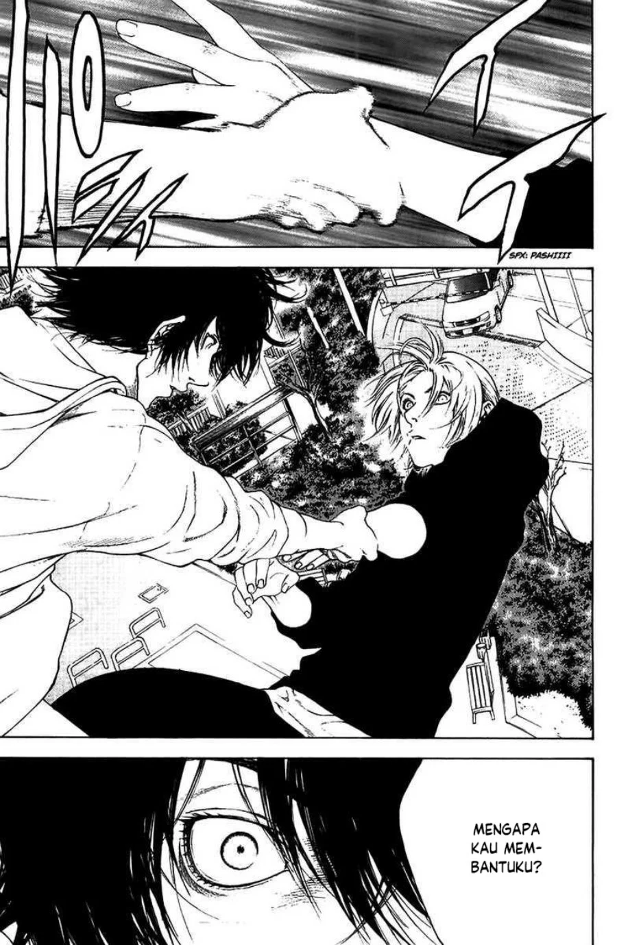 Kokou no Hito Chapter 10 Gambar 18