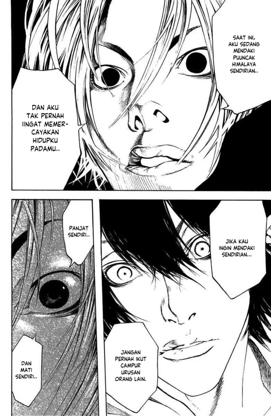 Kokou no Hito Chapter 10 Gambar 19